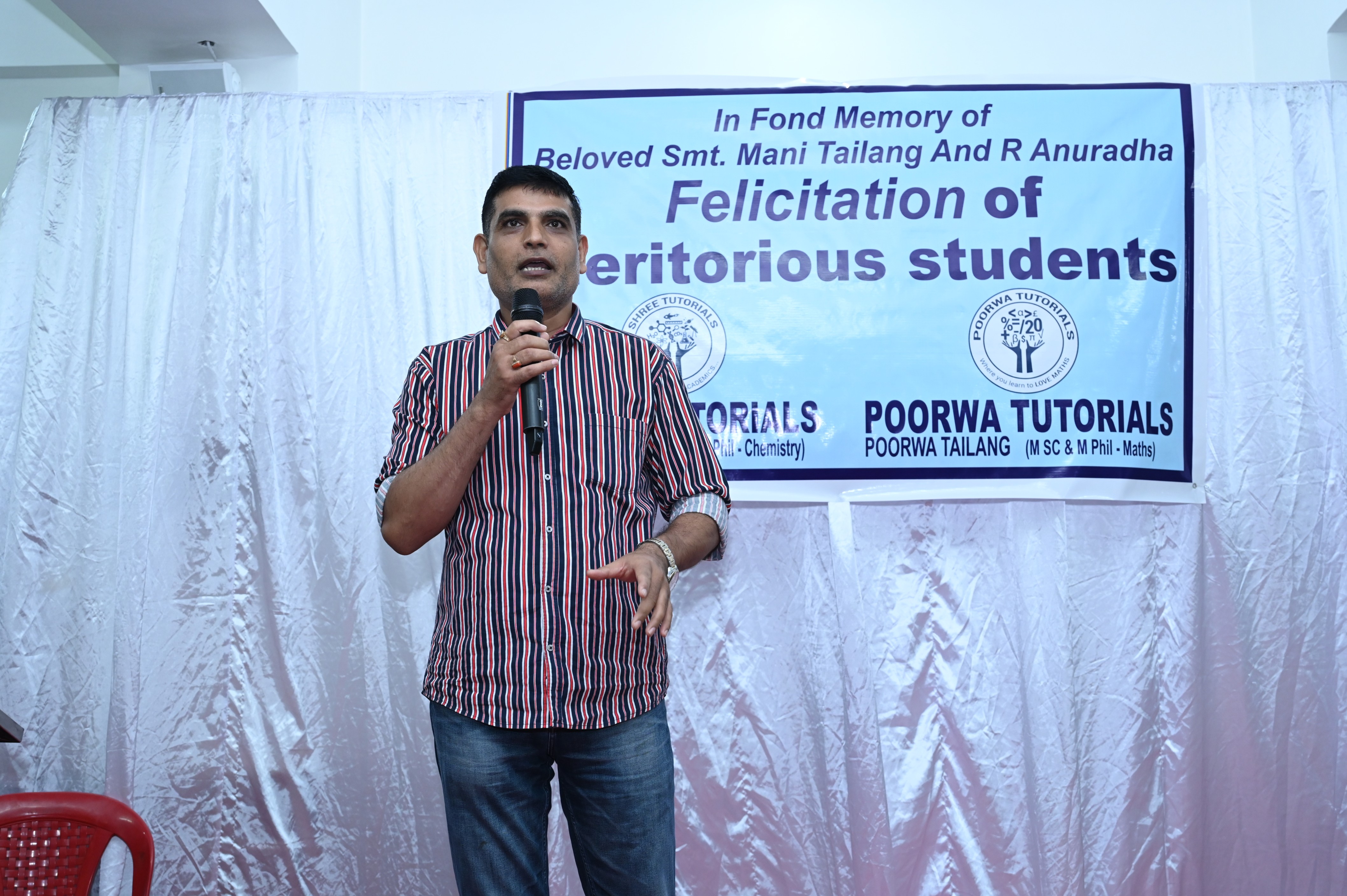 Parents Interaction 2025